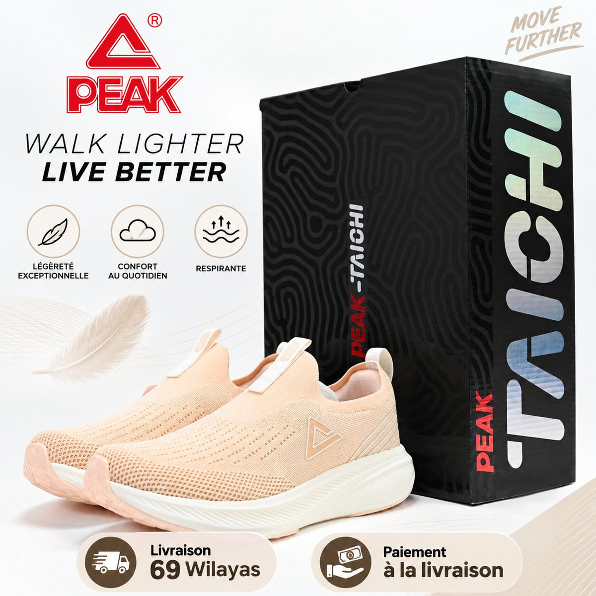 PEAK FOOTWEAR - ET59488E-002K