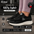 PEAK TaiChi Walking Shoes - EXT261768J-Z497