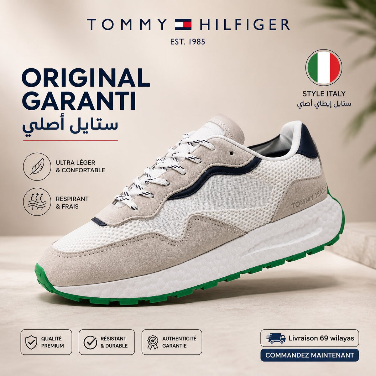 Tommy Hilfiger Men Sneakers - EM0EM01259-WHITE-GREEN