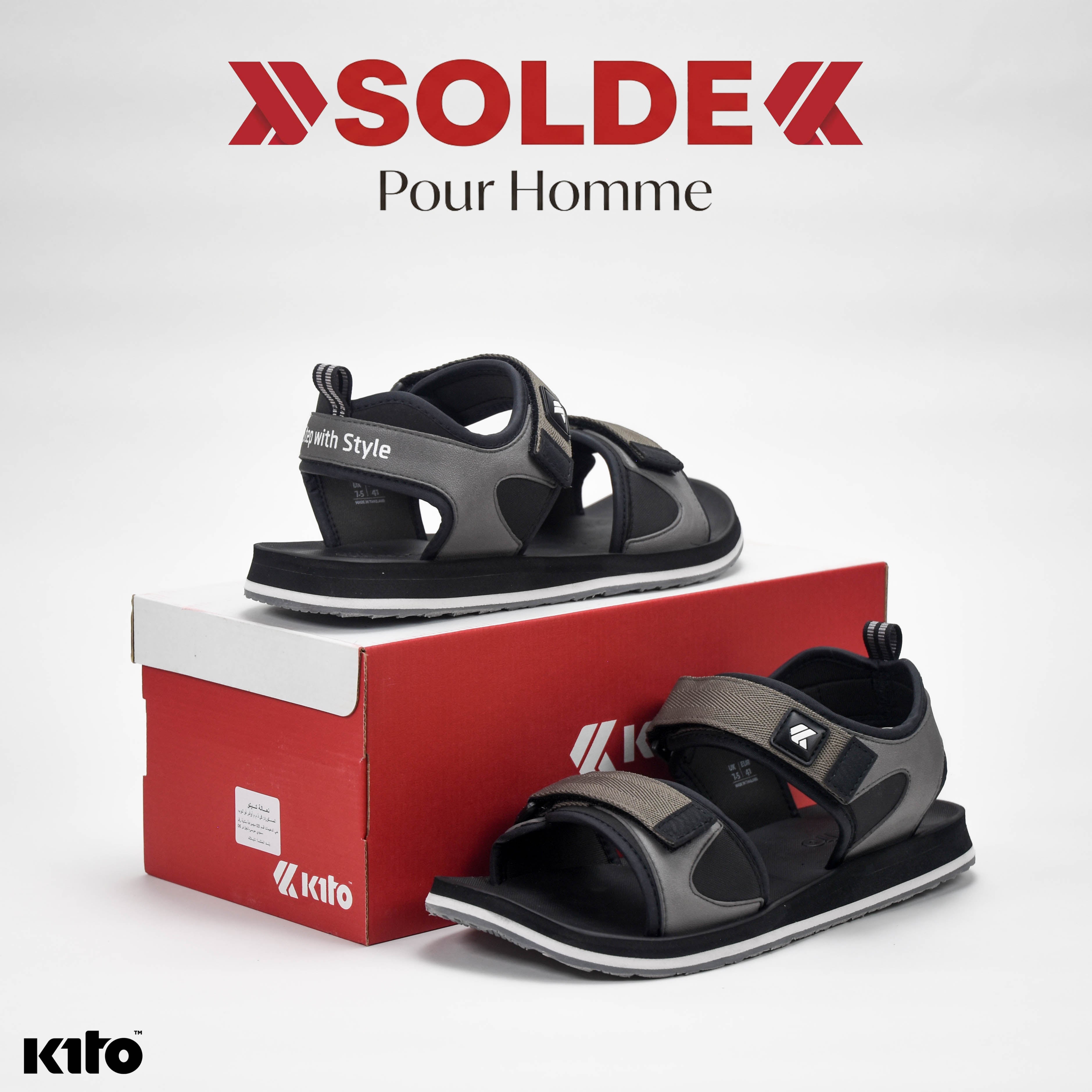 KITO - AC25M-GREY