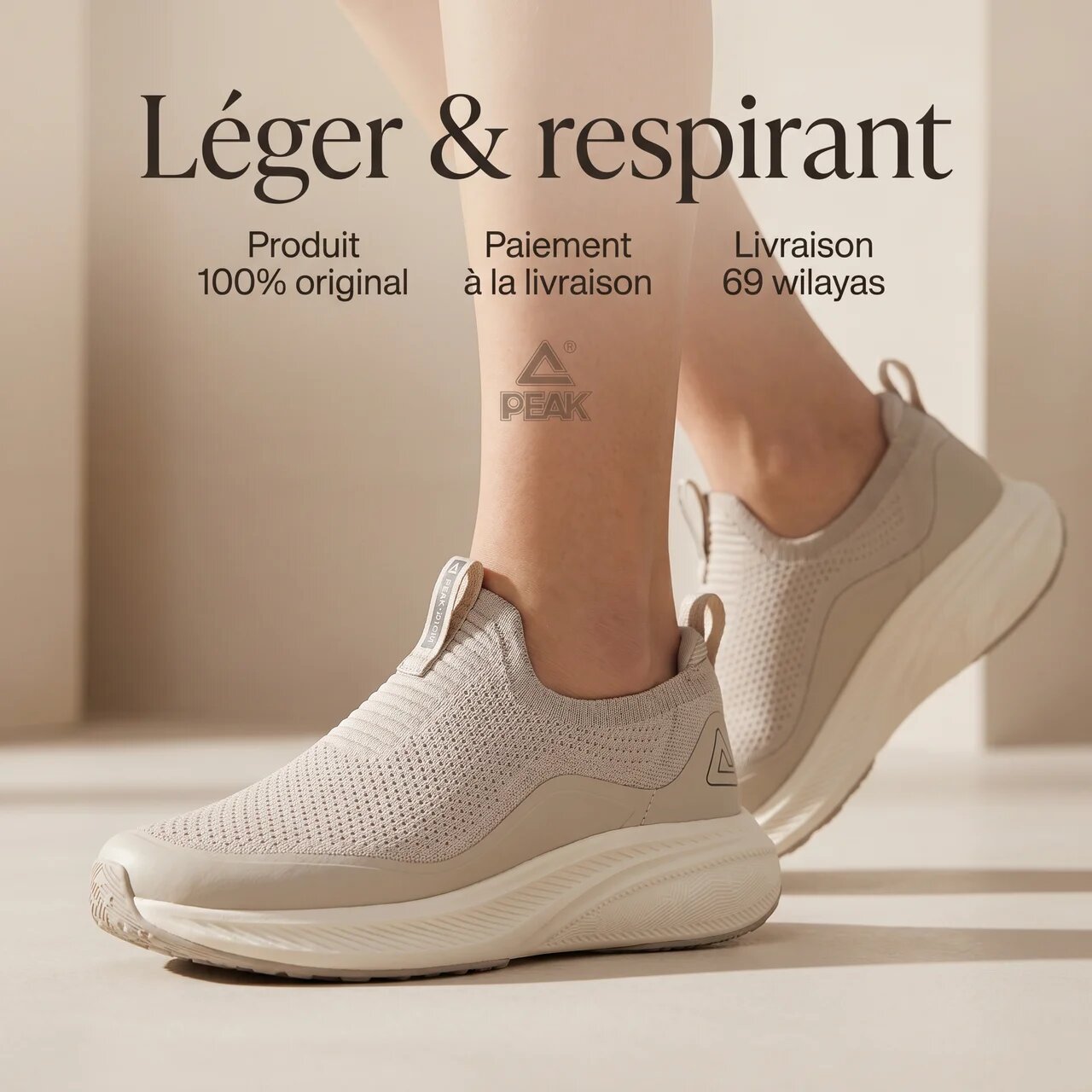 PEAK CASUAL SHOES