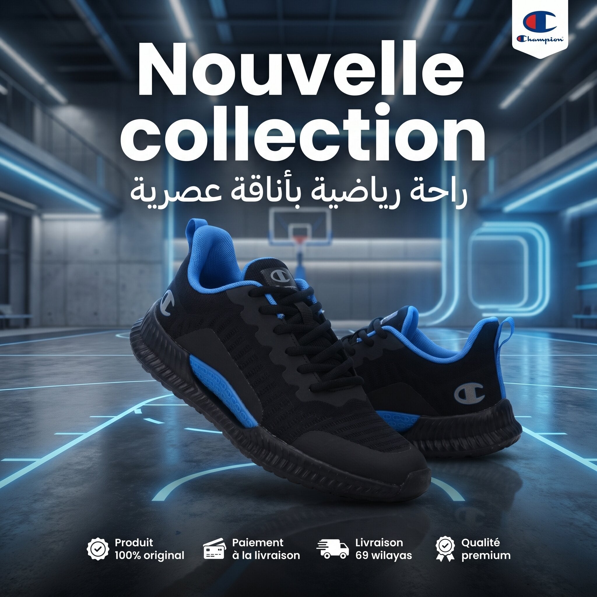 Champion Rush Low Cut Sneakers - S22067-KK006