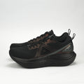 Peak Turbo 2.0 All Black - ET59037H-Y291