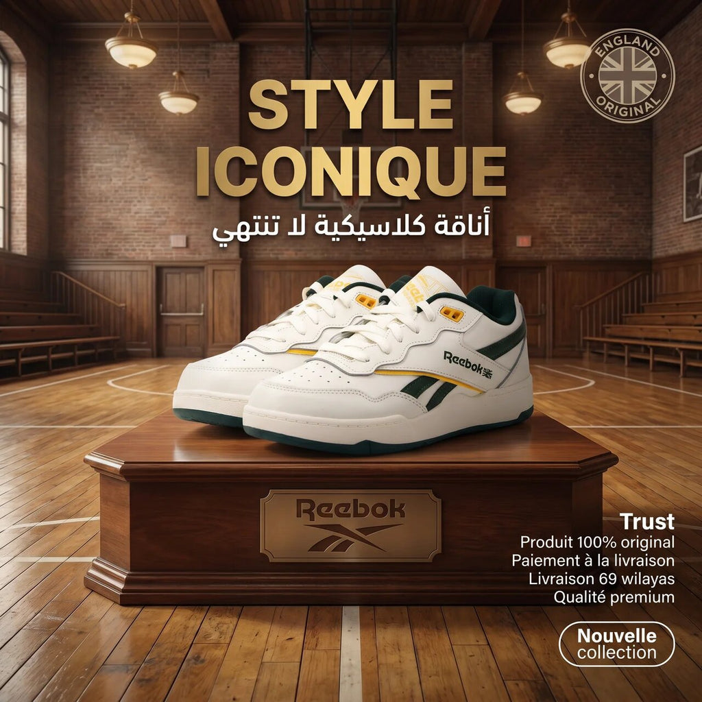 Reebok BB 4000 II Sneakers - 100209874