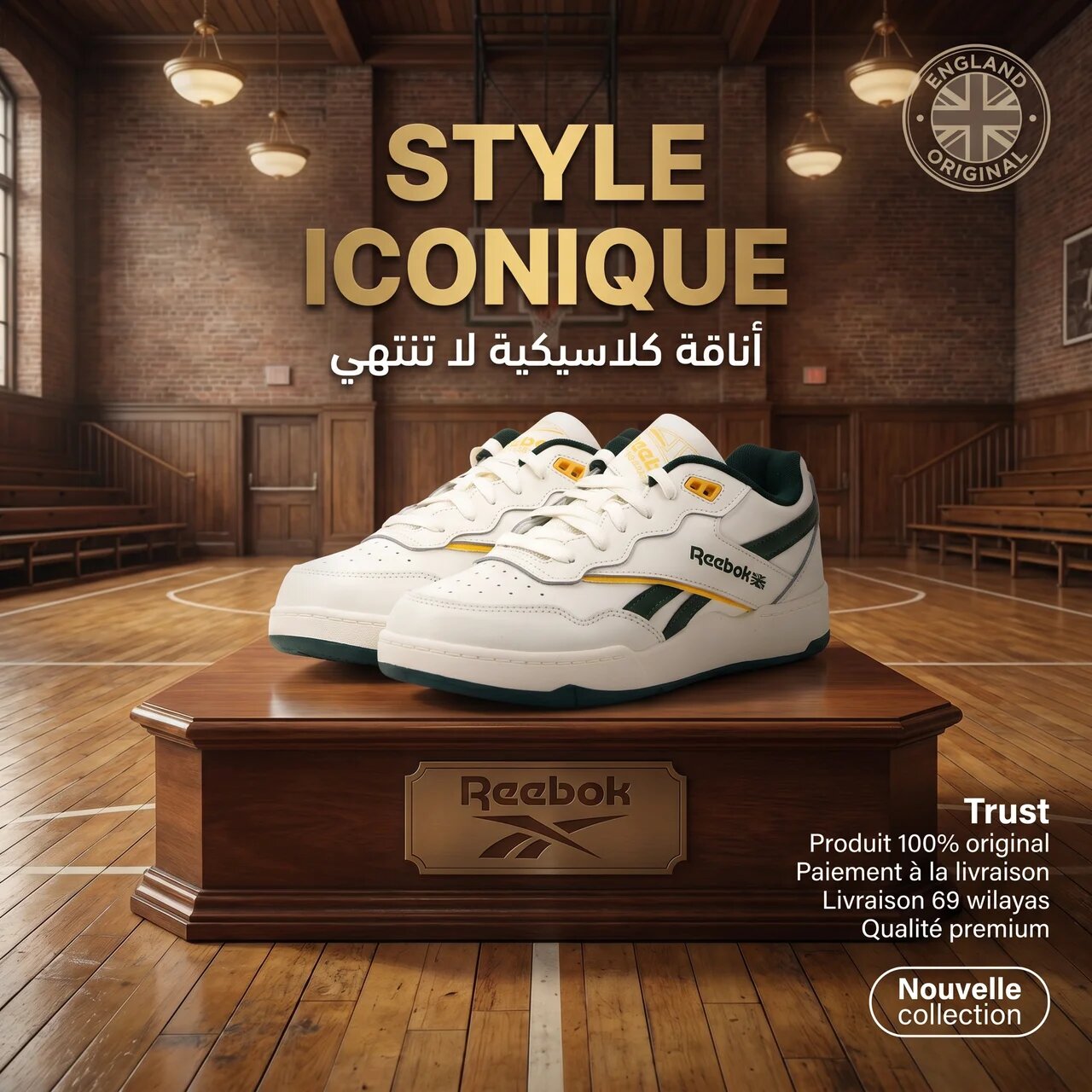 Reebok BB 4000 II Sneakers - 100209874