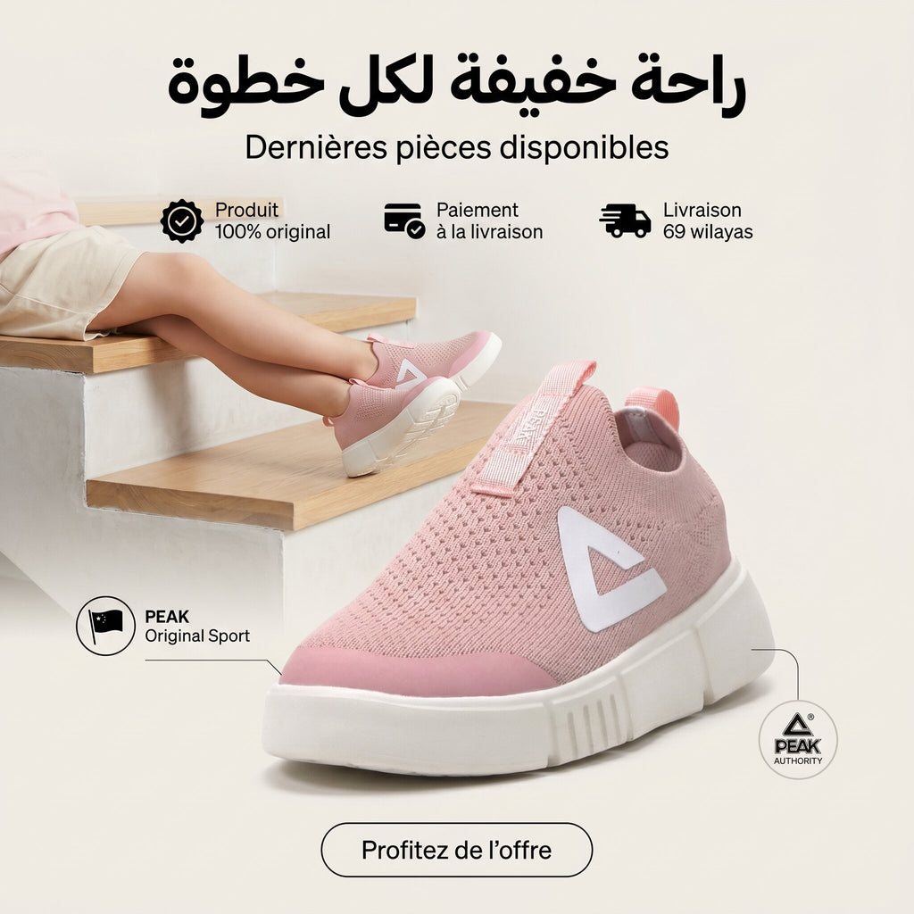Peak Kids Casual Shoes LT.Pink - EK59770H-Y191