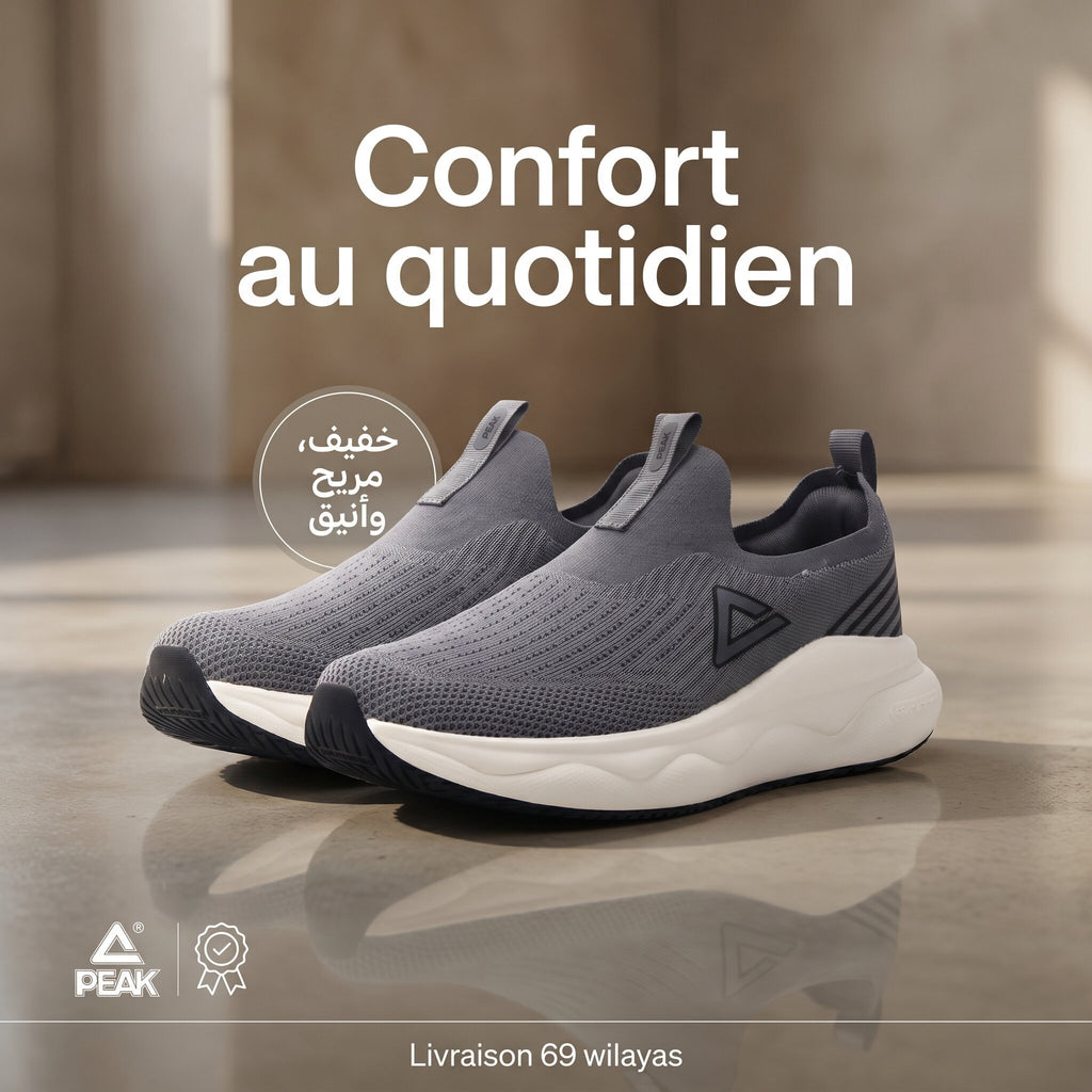 Peak Taichi Sports - ET59487E-004R