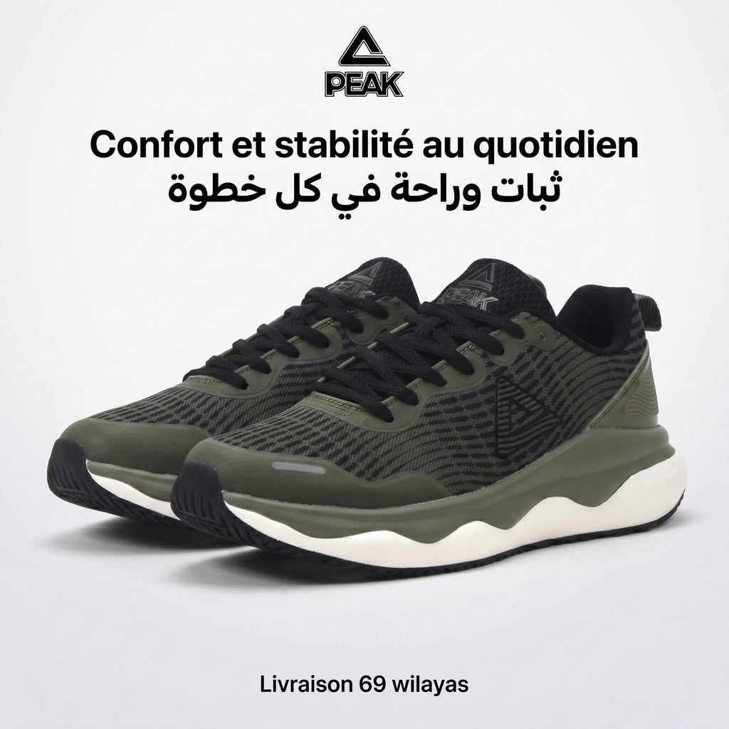 Peak Taichi Sports - ET44801J-0053
