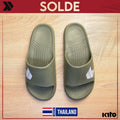 KITO - AH91M-OLIVE