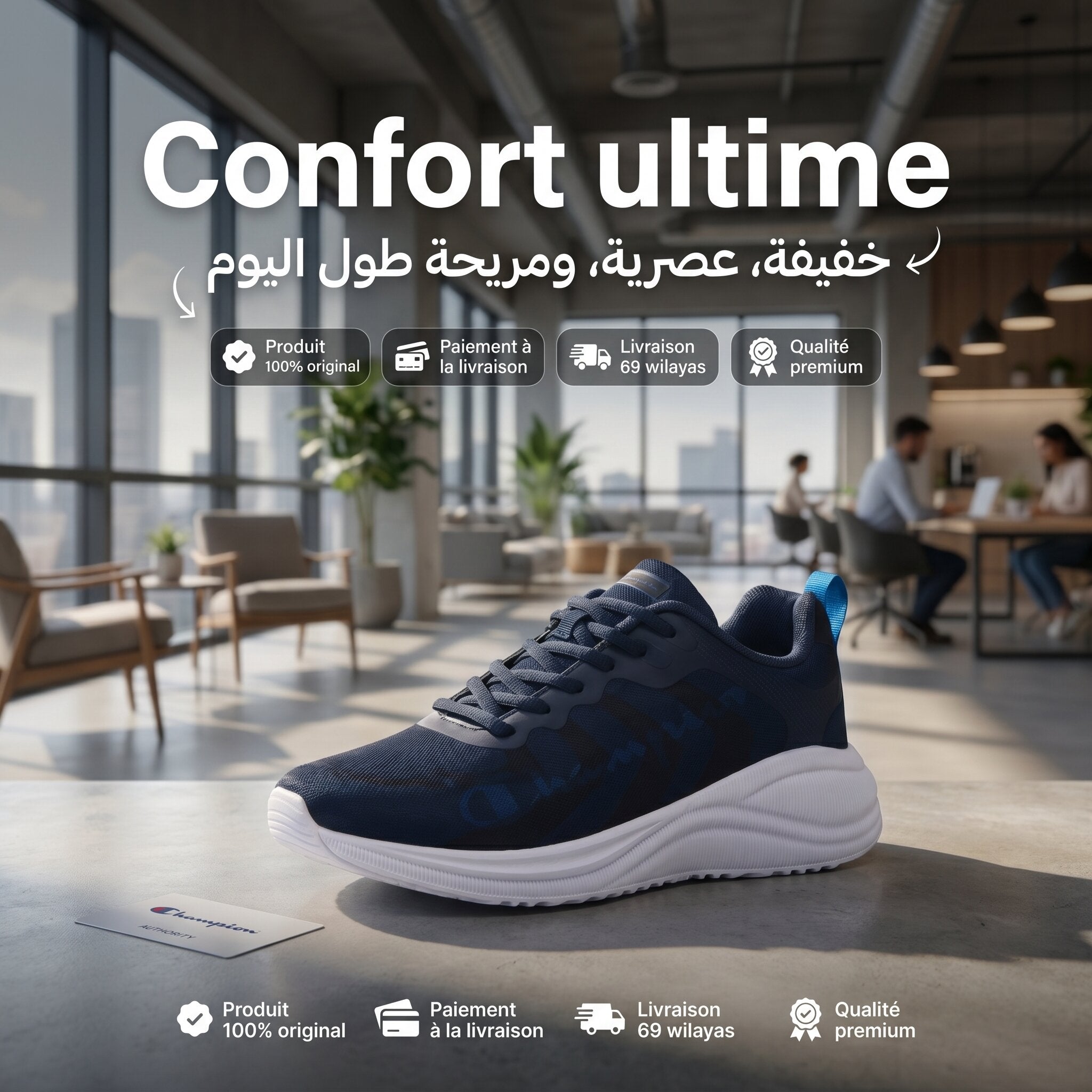 Champion Syphon Script Running Sneakers - S22308-BS007