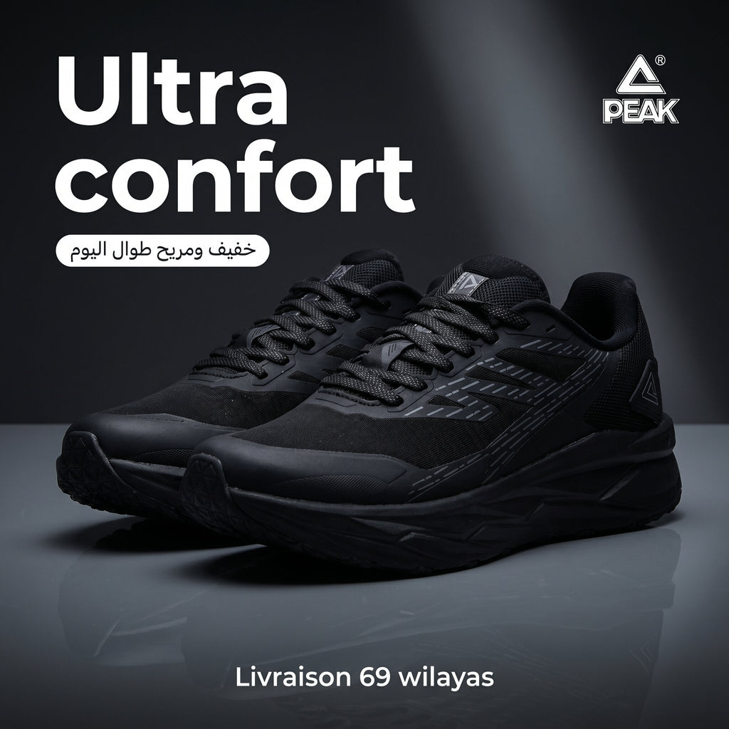 PEAK BASKET DE RUNNING TAICHI HOMME BLACK - EXT54277H-Y291
