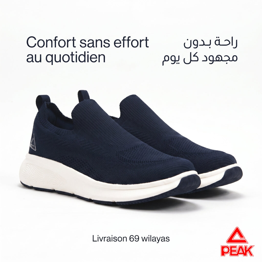 Peak Taichi Sports - EWT59517J-00BU