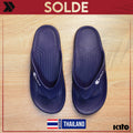 KITO - AG30M-NAVY BLUE