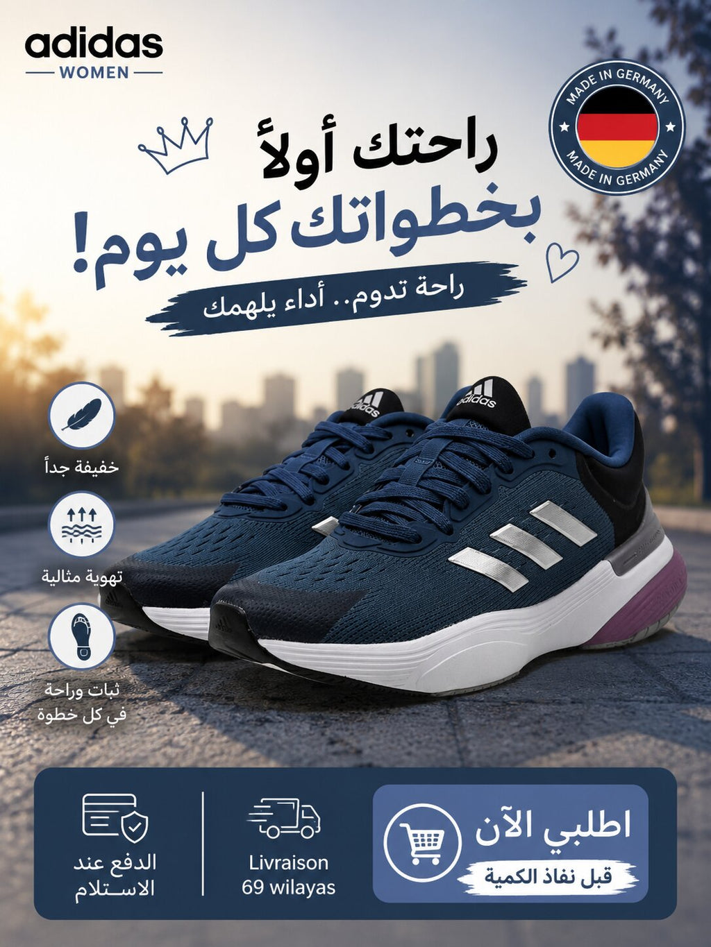 Adidas Sneakers Femme - GW6686