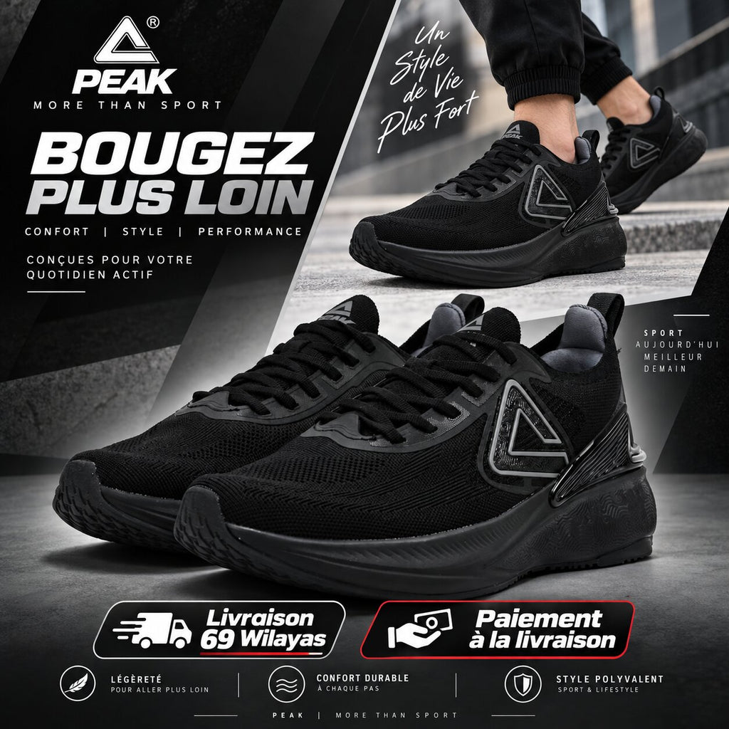 PEAK FOOTWEAR - EWT41677H-Y291