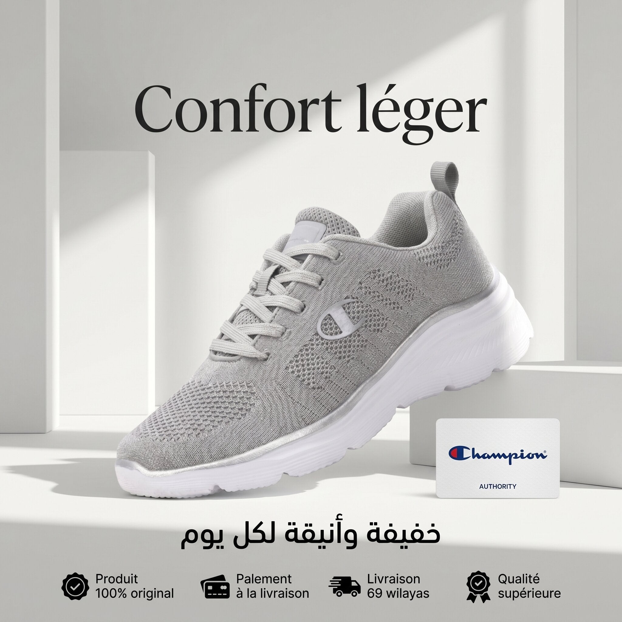 Champion Cherie 2 Low Cut Sneakers - S11083-ES010