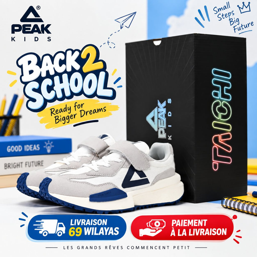 PEAK FOOTWEAR - EK59540E-Z533