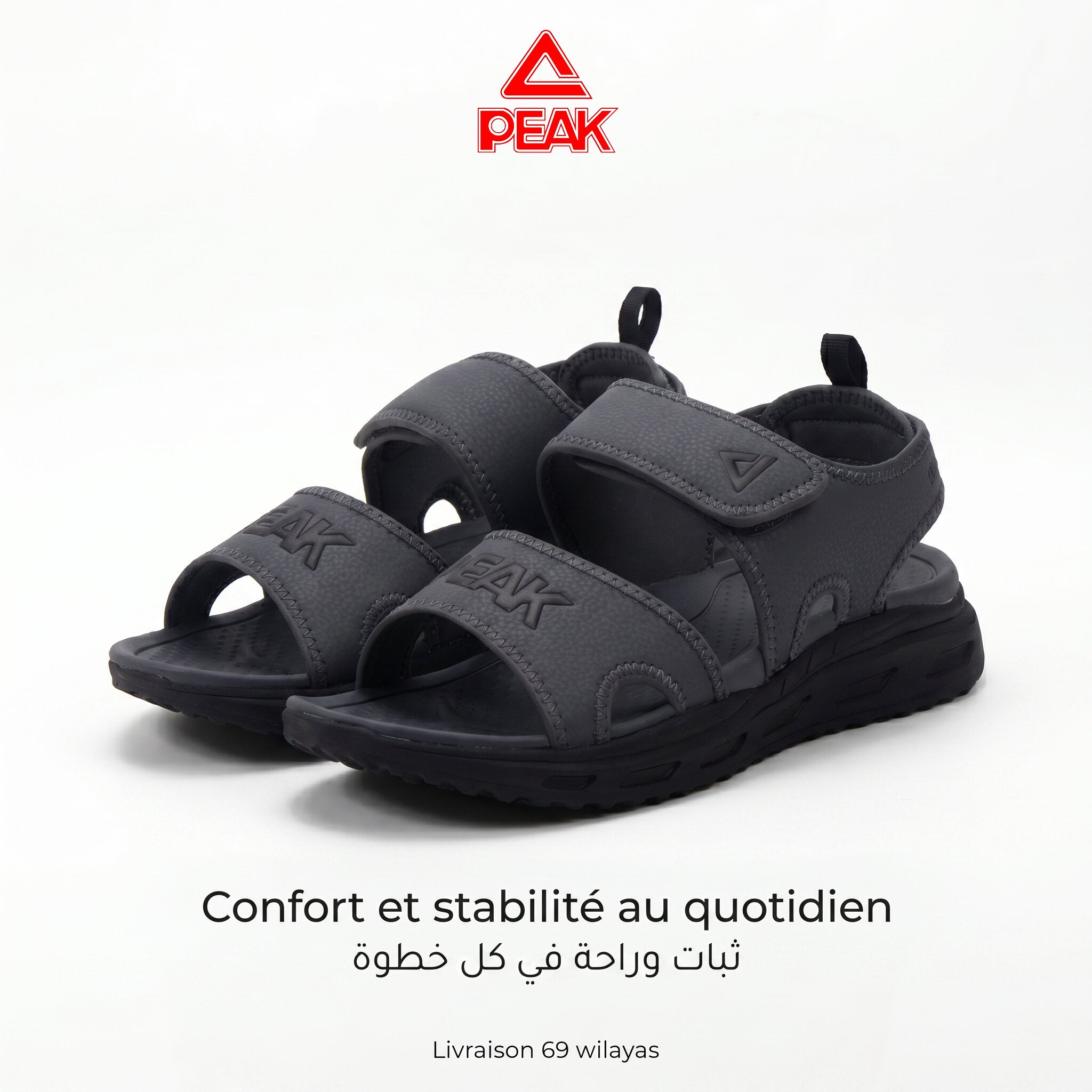 Peak Sports Sandals - EW59079L-9D20