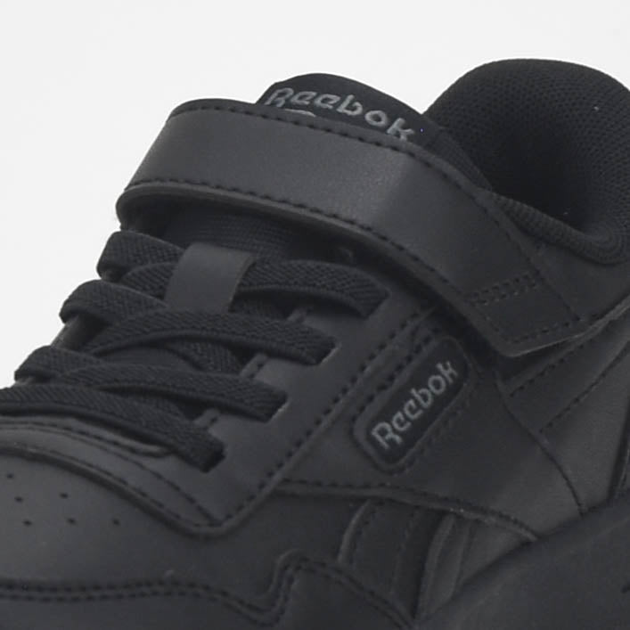 Reebok Court Advance - 100222425