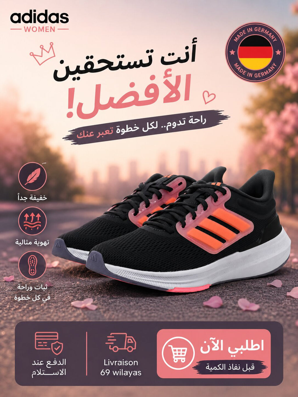 Adidas Sneakers Femme - H03687