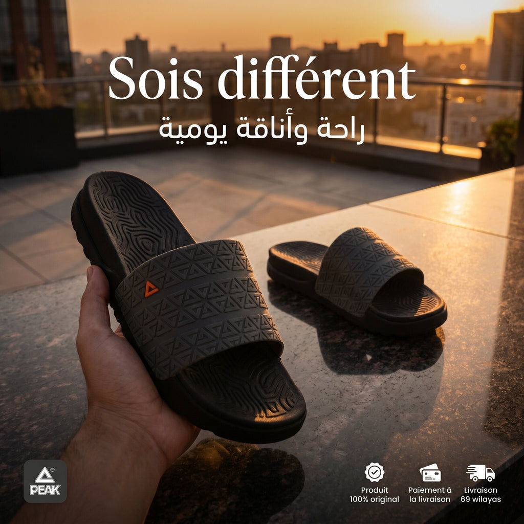 Peak Taichi Slippers White Lt. Khaki - E02767L-5020