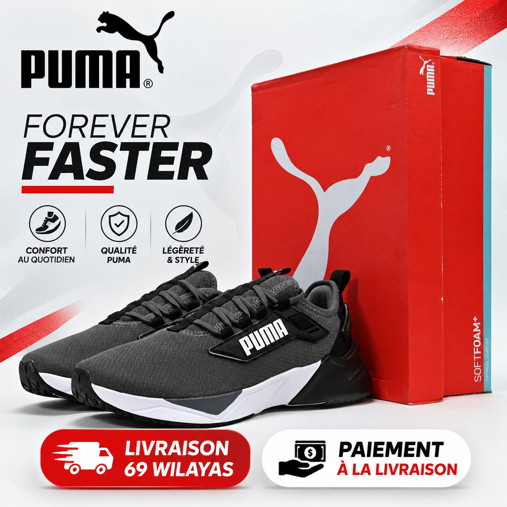 PUMA Retaliate 3 Running Shoes - 379478 10