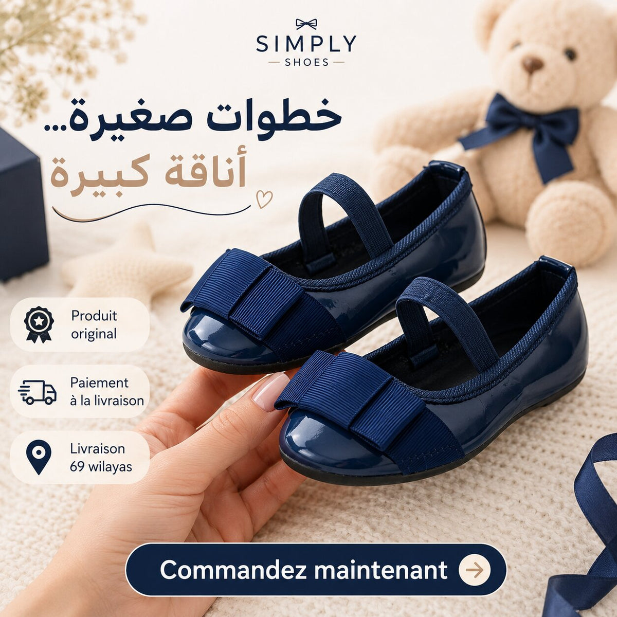 SIMPLY SHOES Pour Enfant - FALLIN-NAVY