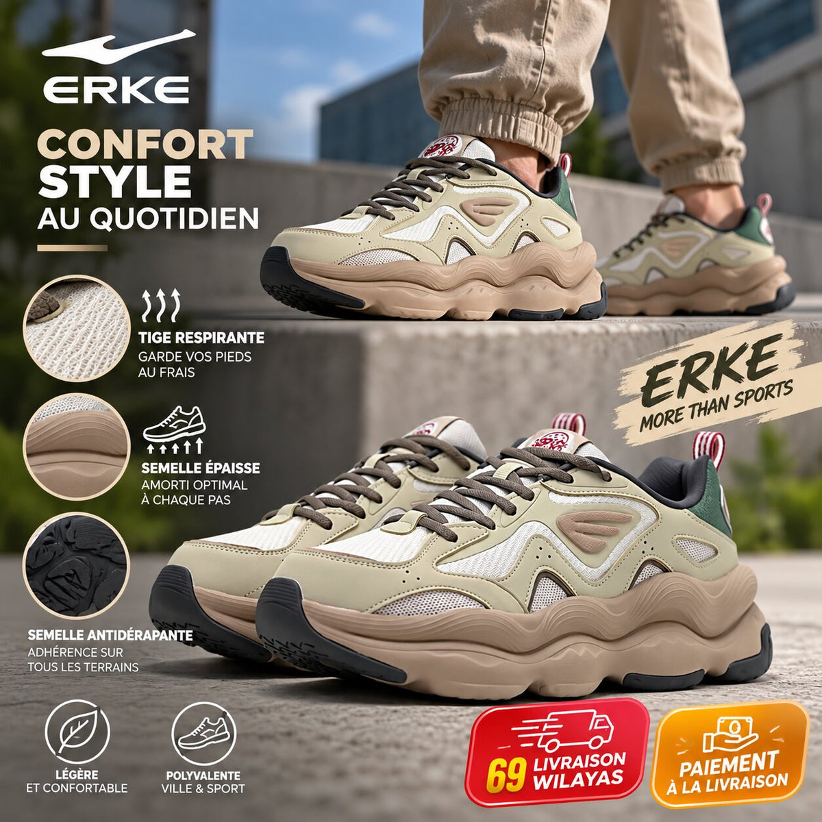 ERKE FOOTWEAR - 11126102200-803