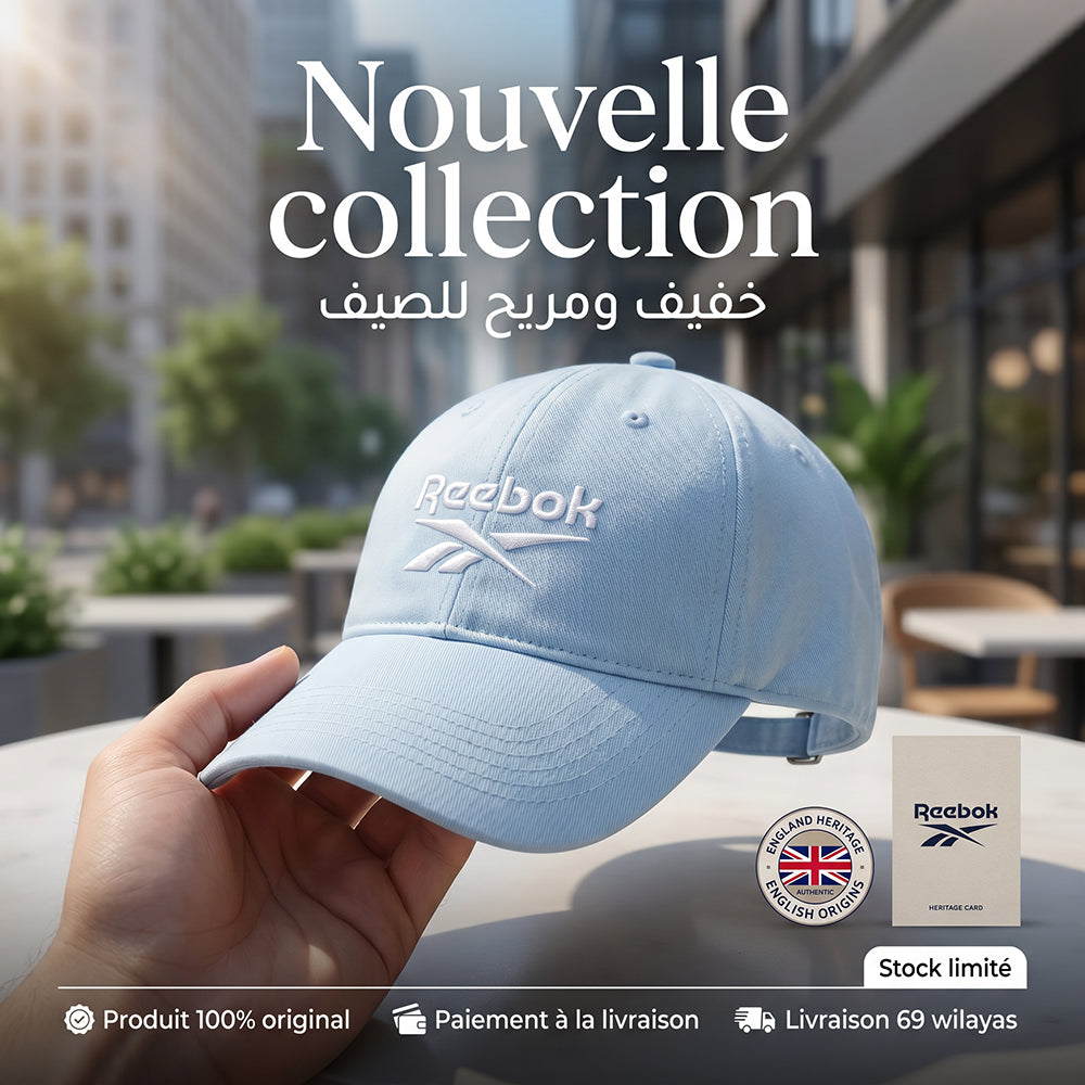 Reebok Training Essentials Logo Cap - RBH1200-437