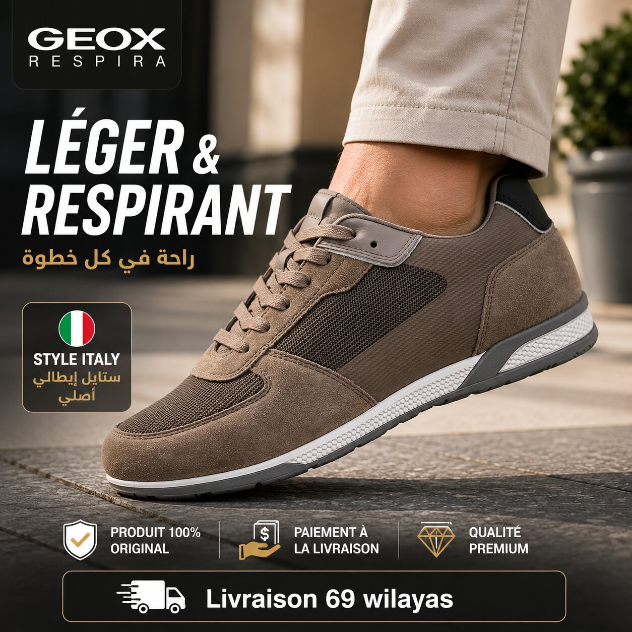 Geox Spherica Homme Sneakers - U55LGA01422-C1018