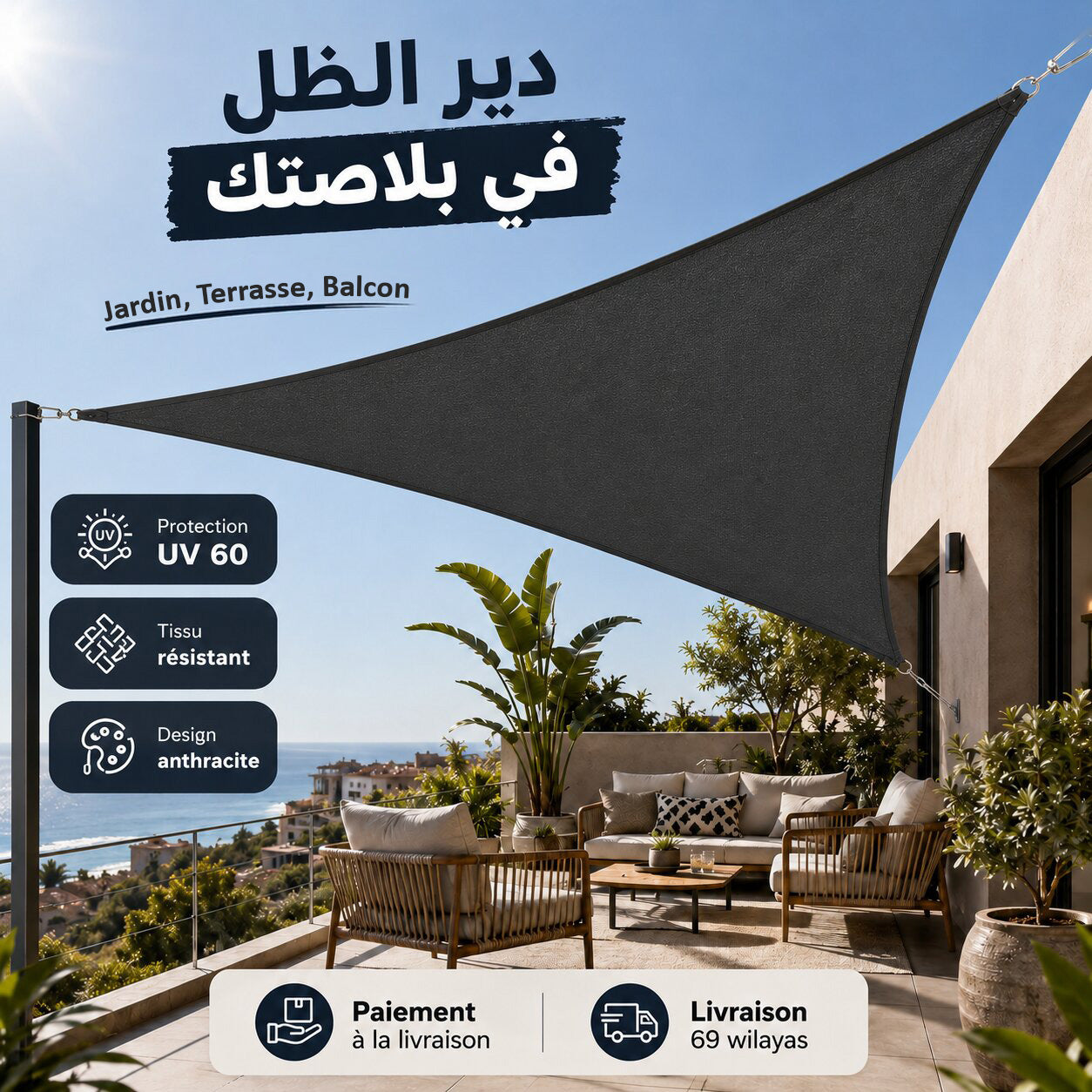 Livarno Home Triangle Sun Shade Sail - HG03610A