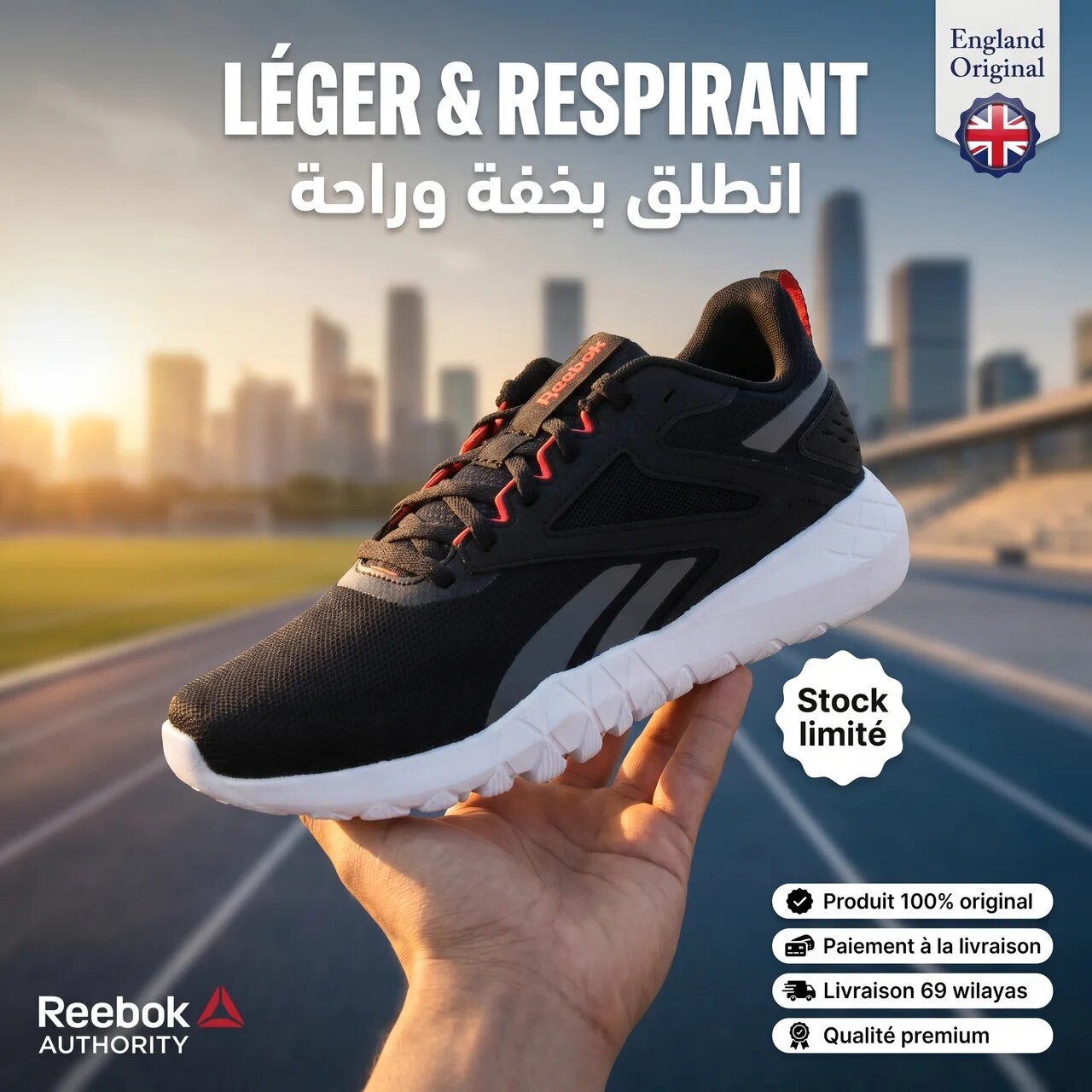 Reebok Flexagon Energy TR 4 Training Shoes