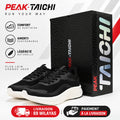 PEAK FOOTWEAR - EXT261237H-Z497