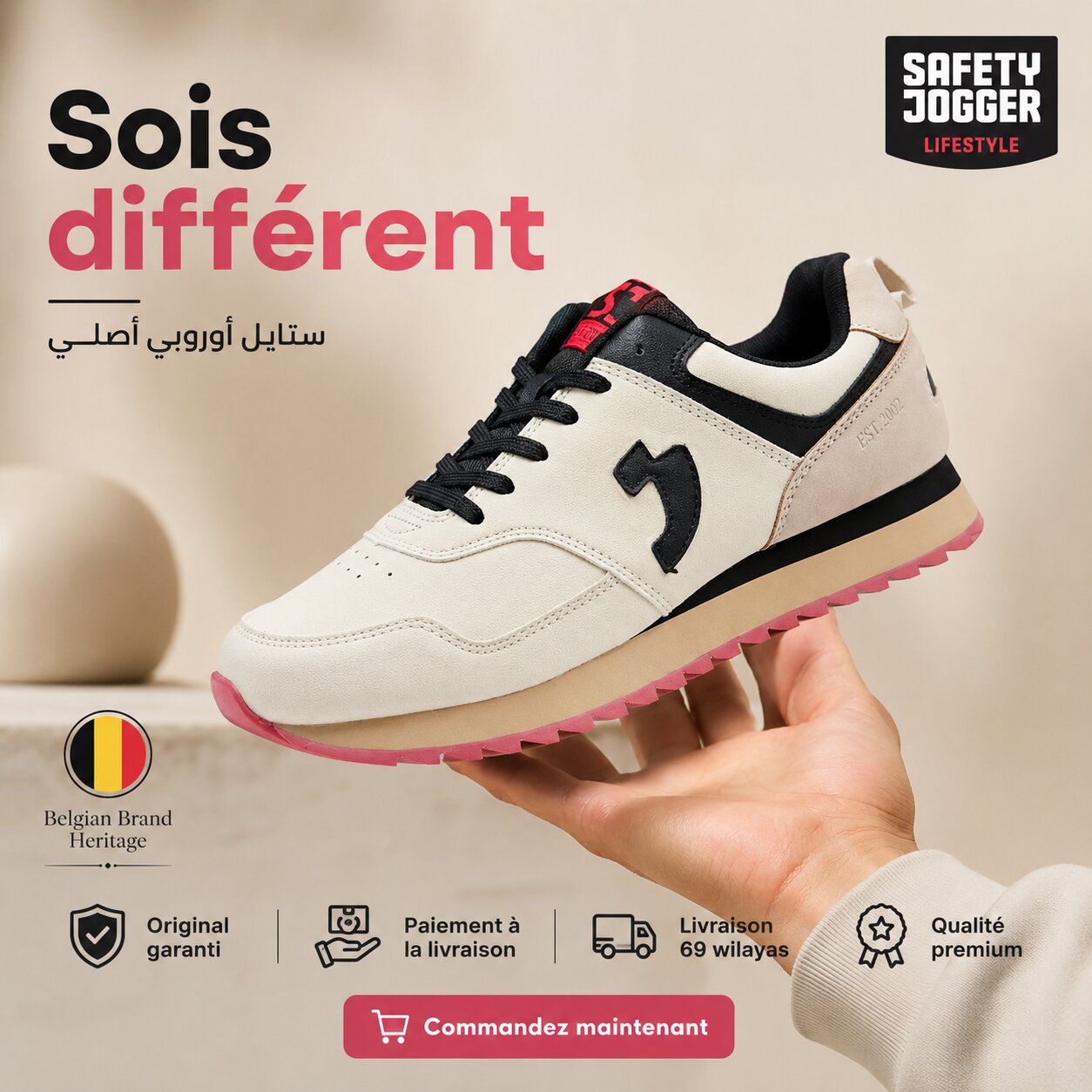 Safety Jogger Basket Homme - 588636-SAF