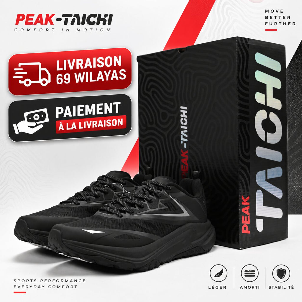PEAK FOOTWEAR - DG610571-Y291