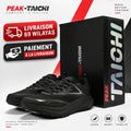 PEAK FOOTWEAR - DG610571-Y291