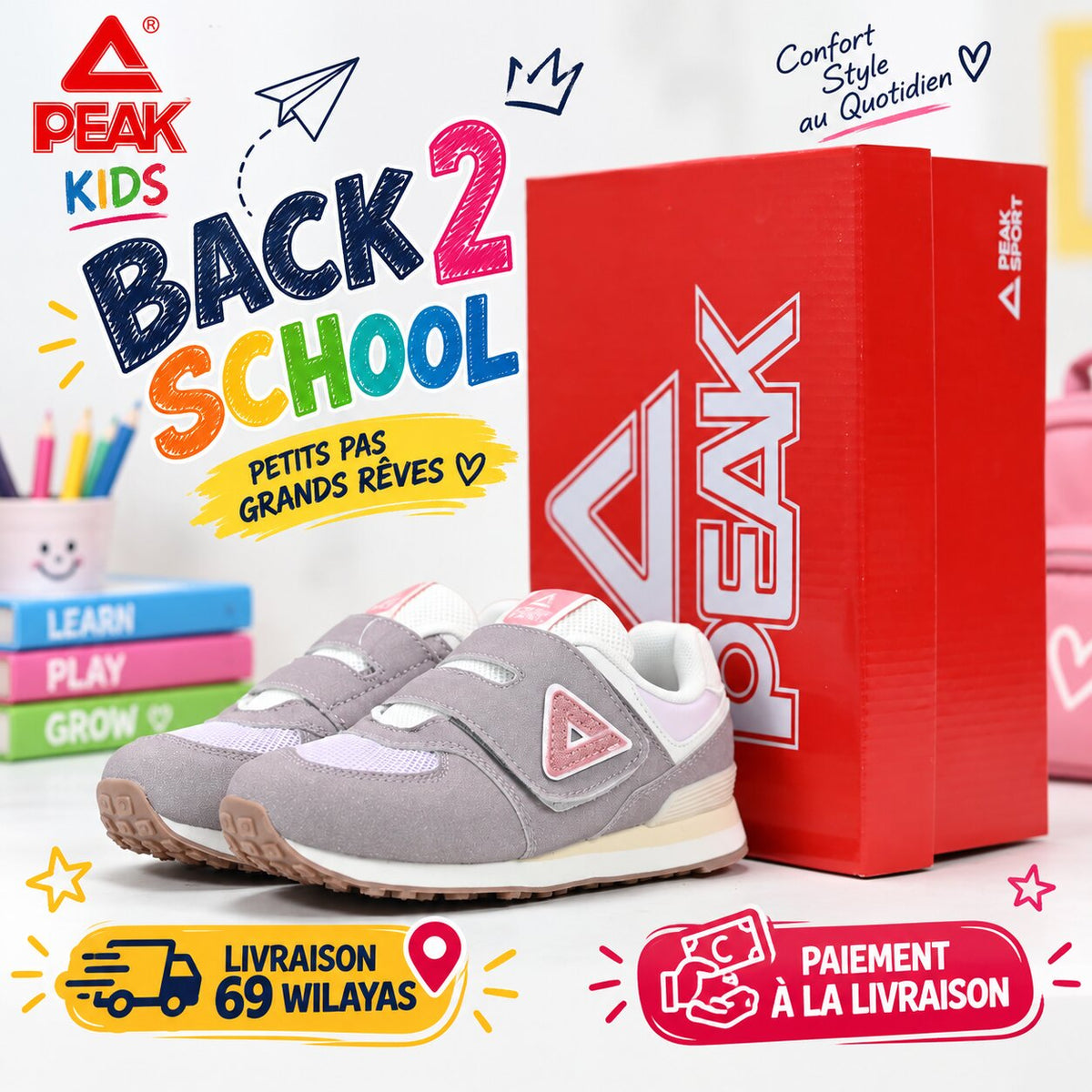 PEAK FOOTWEAR - EK59550E-00I7