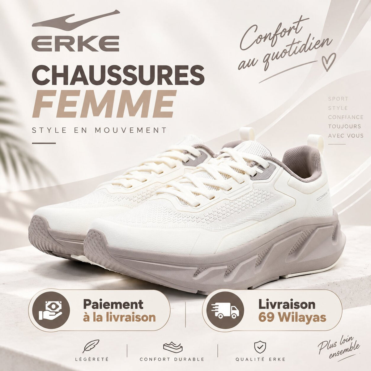ERKE FOOTWEAR - 12126114299-004