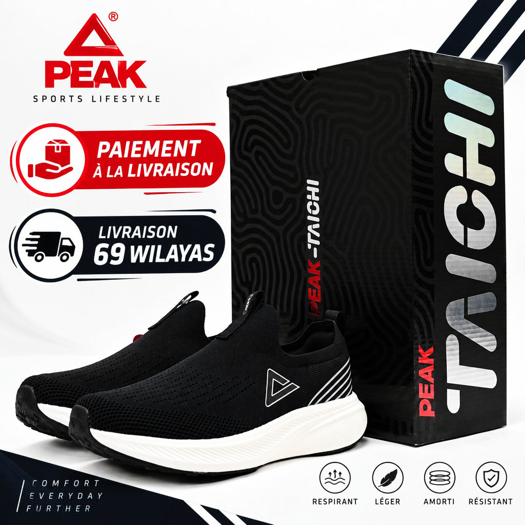 PEAK FOOTWEAR - ET59488E-0020