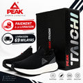 PEAK FOOTWEAR - ET59488E-0020