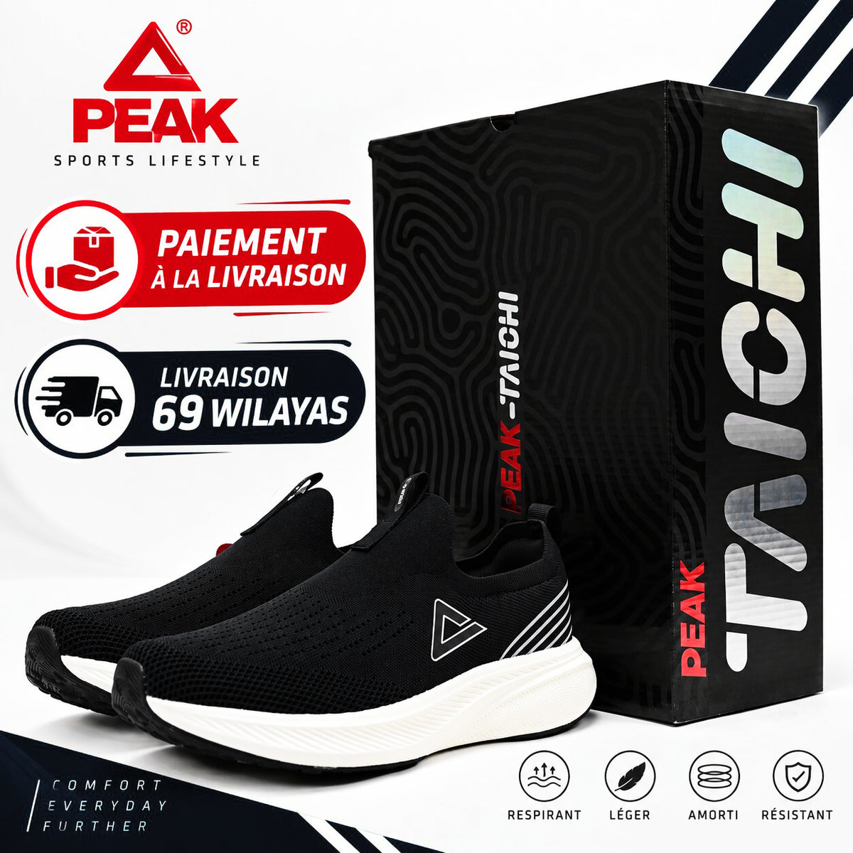PEAK FOOTWEAR - ET59488E-0020