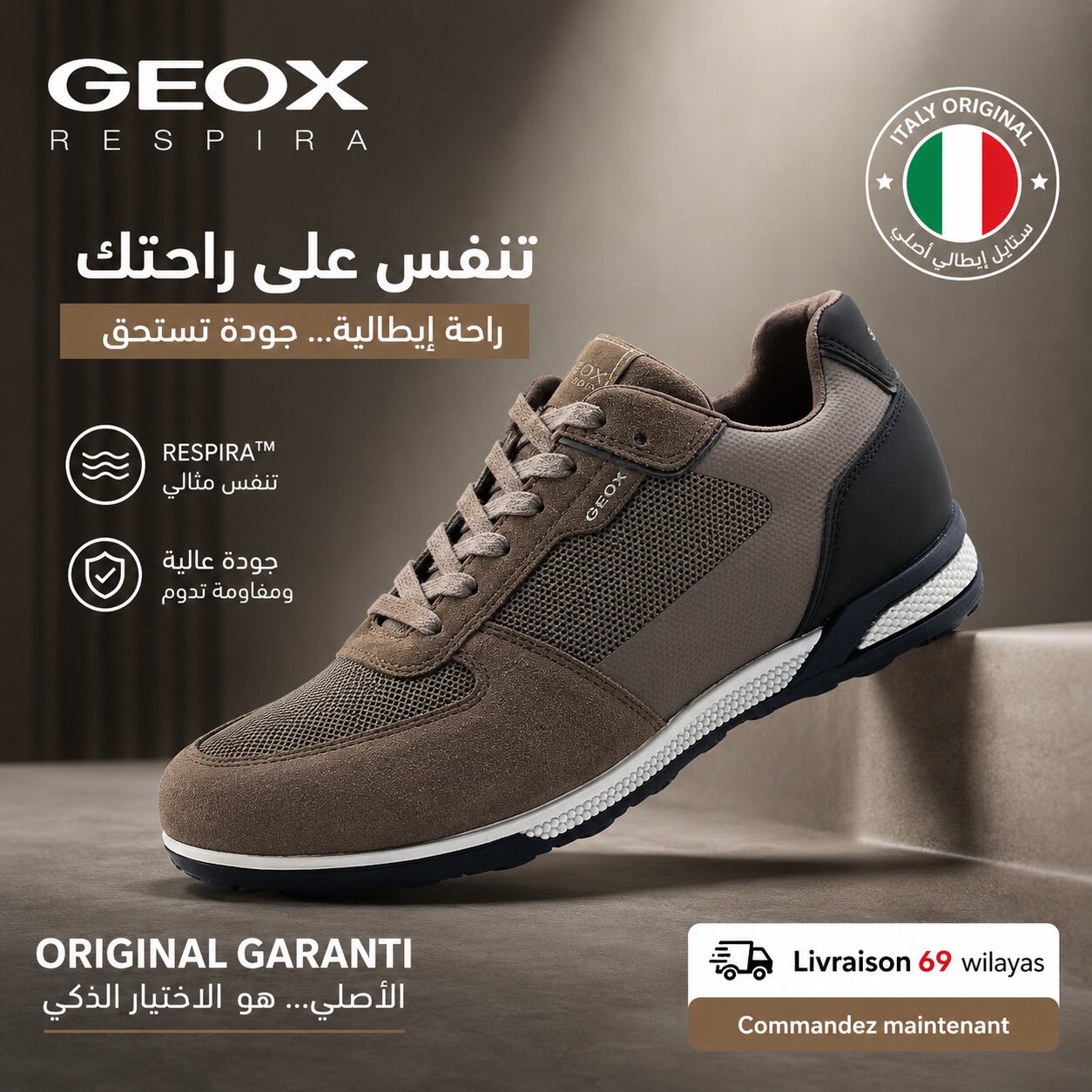 Geox Spherica Homme Sneakers - U65LGA01422-C1B4P
