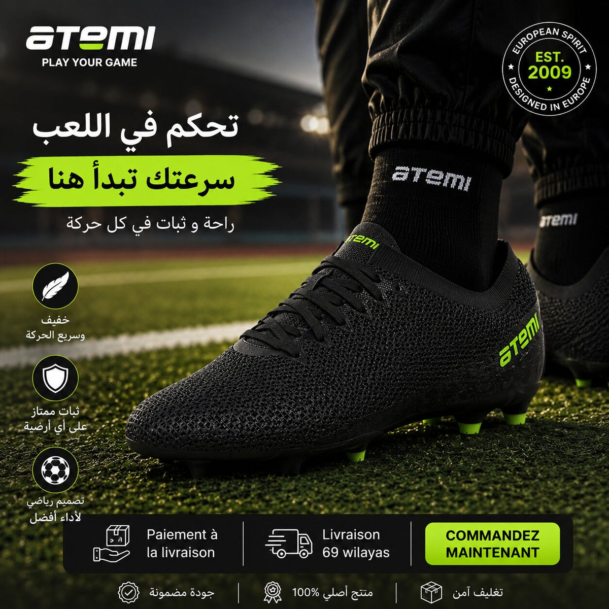 Atemi Soulier Pour Homme - SBA-003
