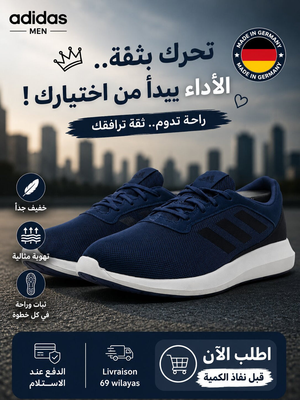 Adidas Sneakers Homme - FX3594