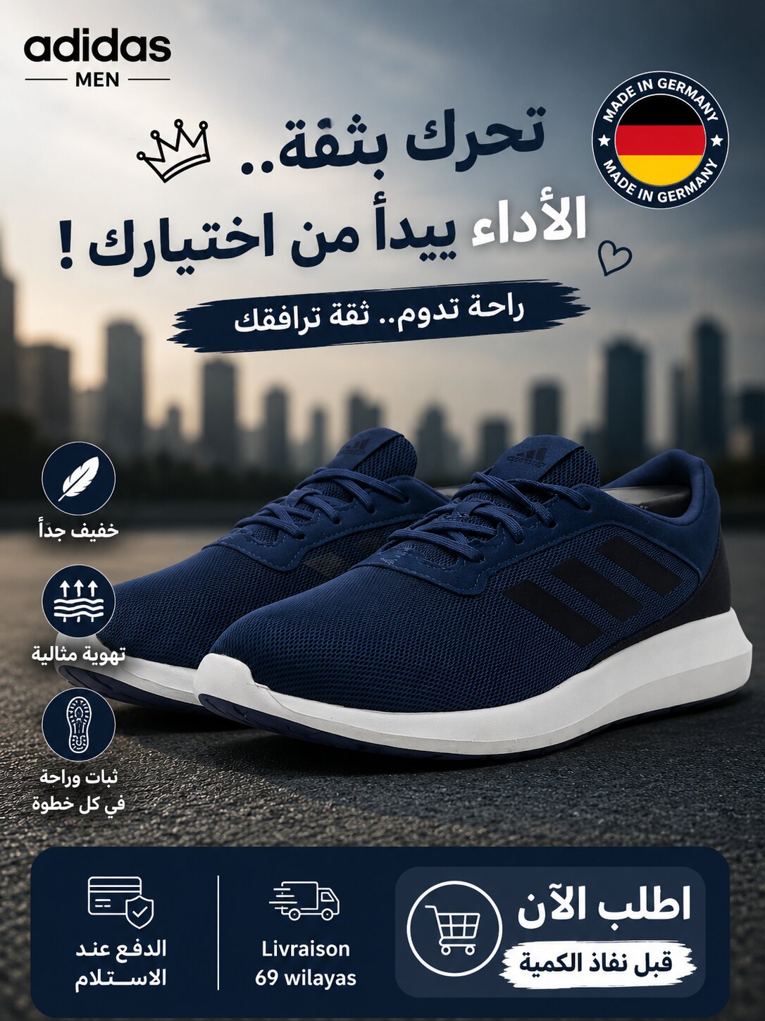 Adidas Sneakers Homme - FX3594