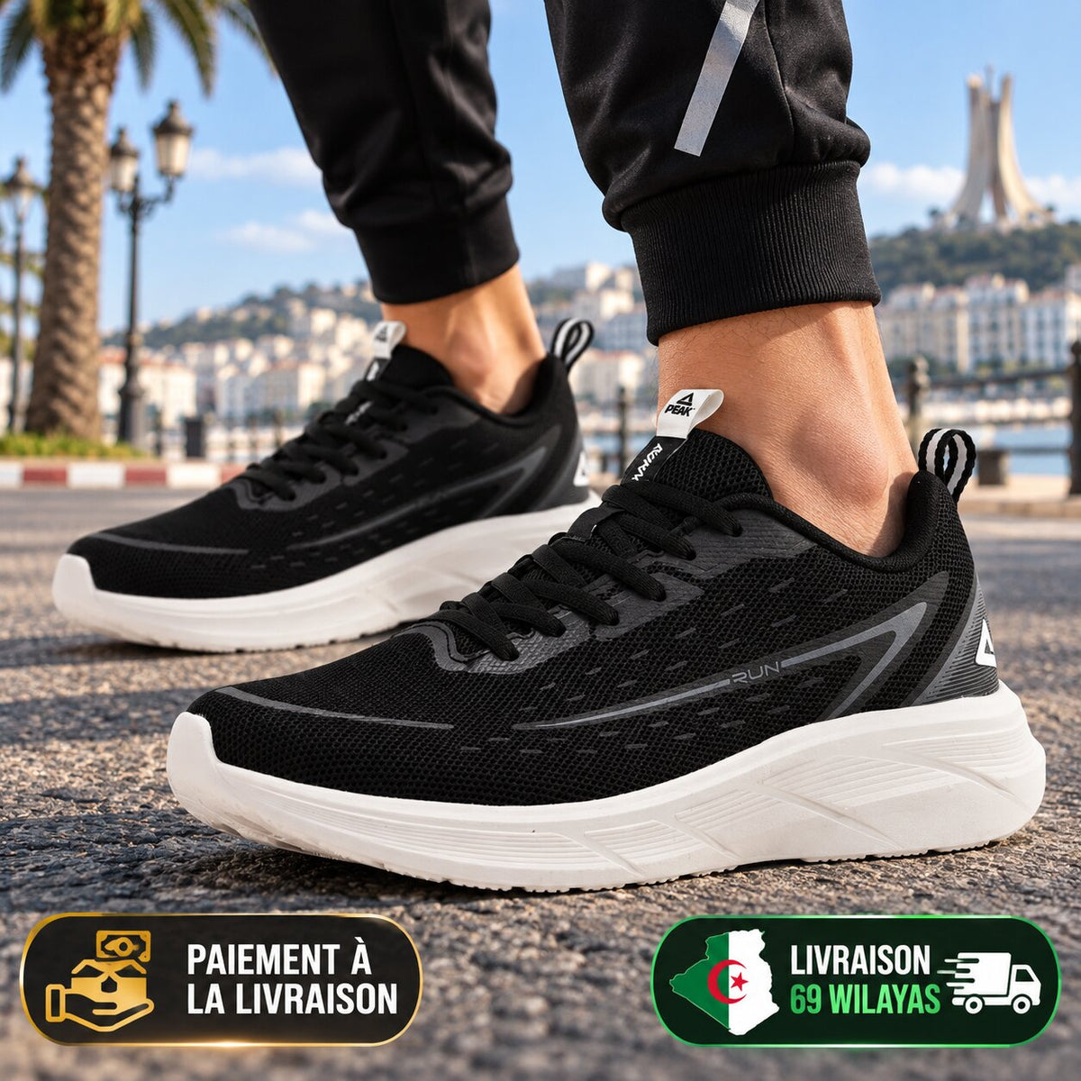 PEAK FOOTWEAR - EXT262488H-Z497