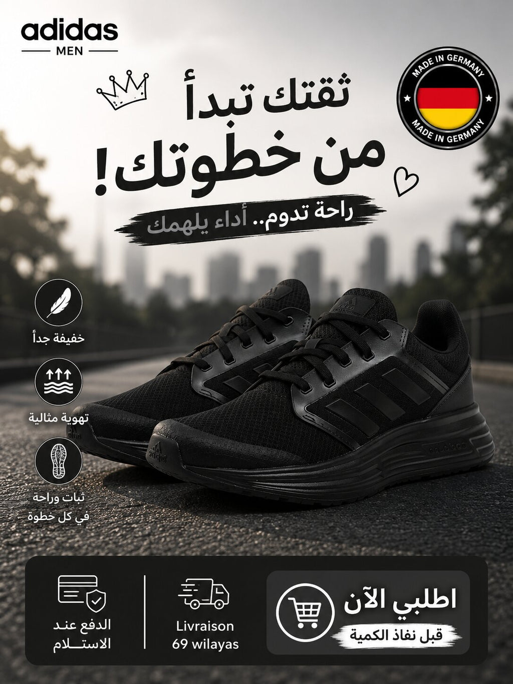 Adidas Sneakers Homme - FY6718
