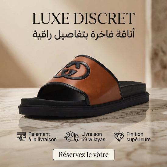 CLAQUETTES POUR HOMME - G-04-MIEL