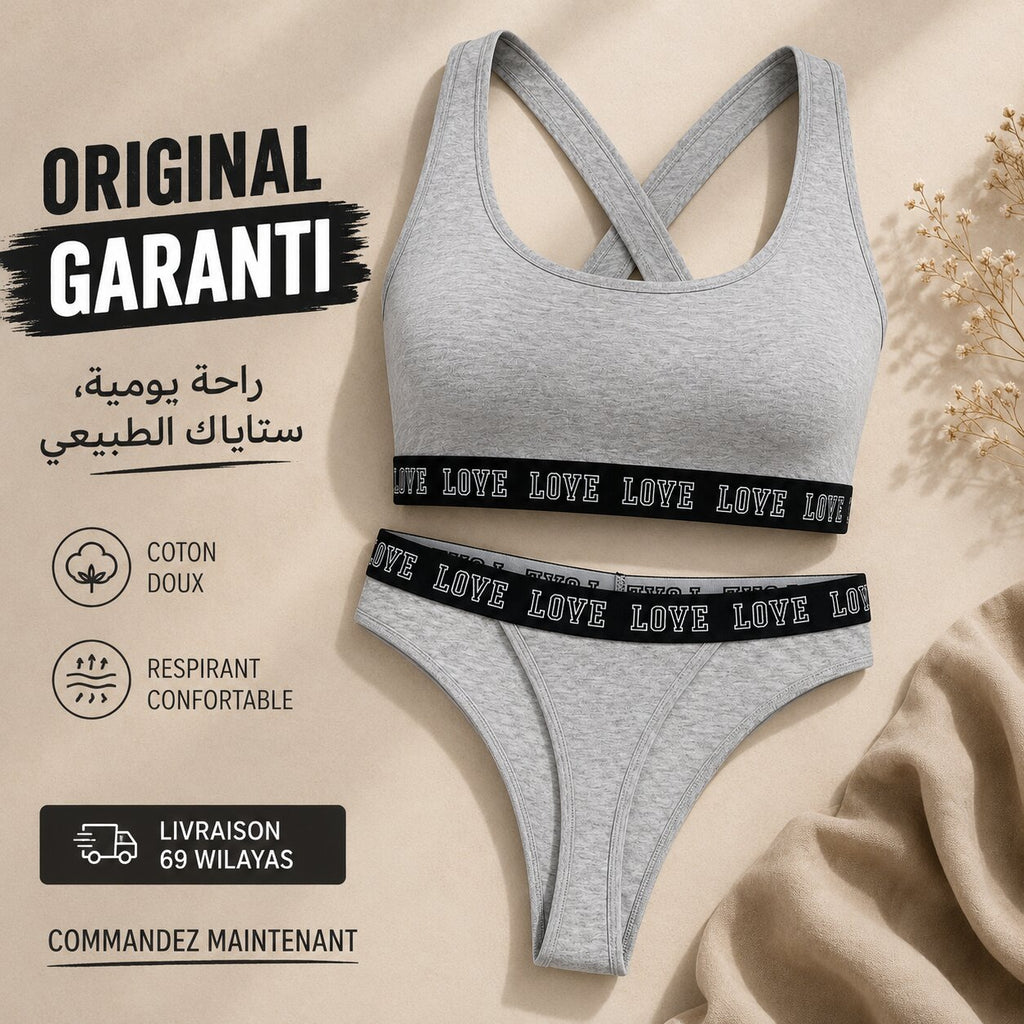 Underwear set - 4071-080185