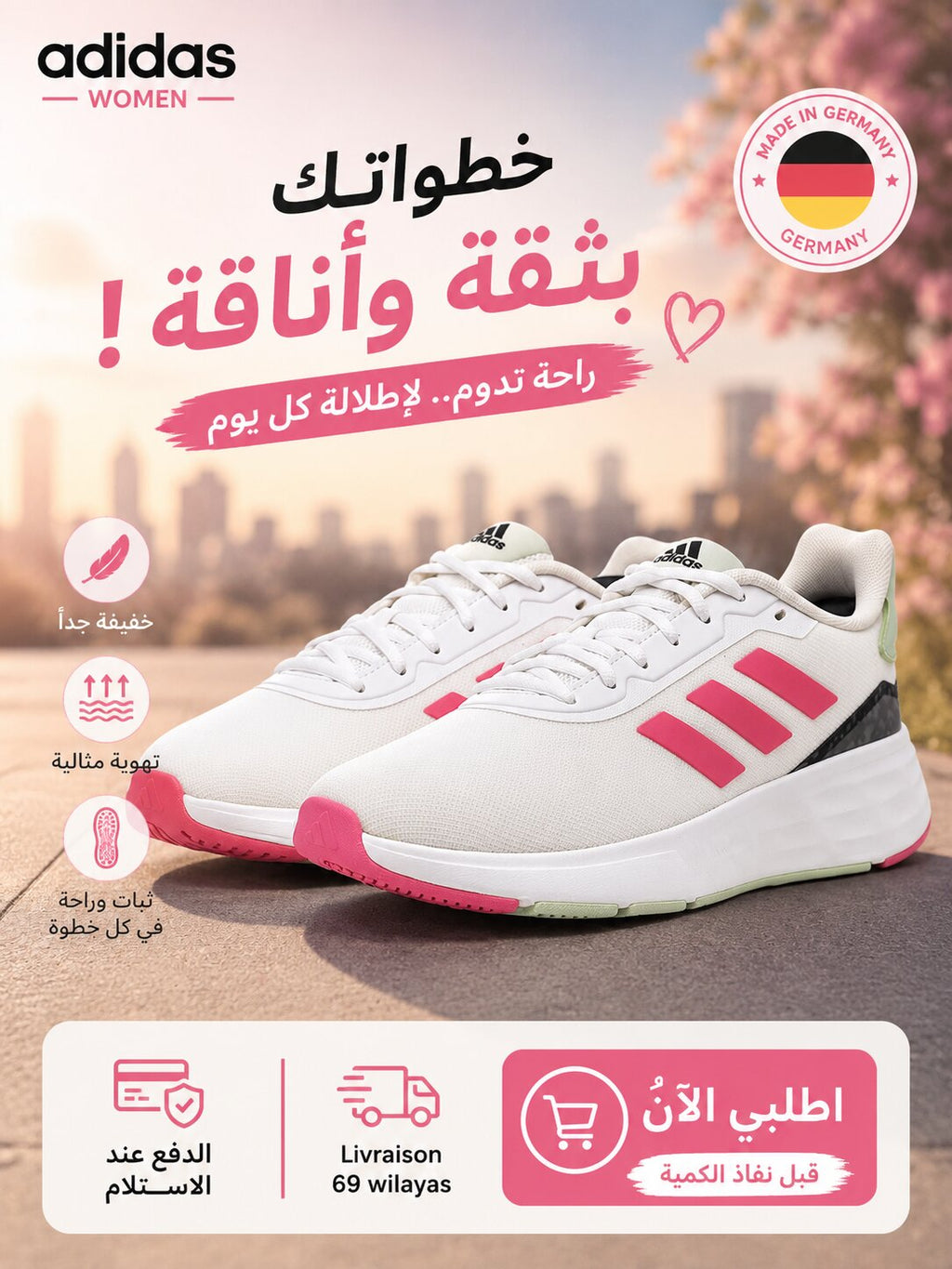 Adidas Sneakers Femme - GV9006